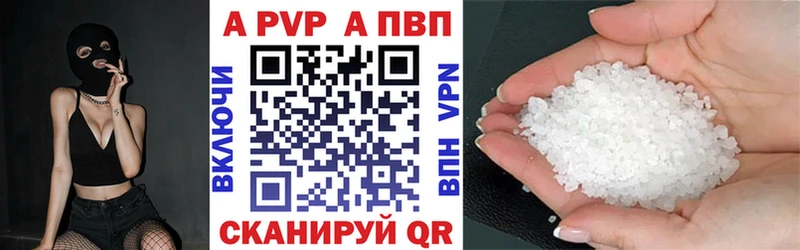 даркнет сайт  Калачинск  A PVP СК 