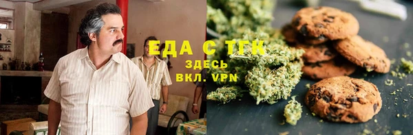 a pvp Абдулино