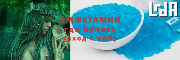 a pvp Абдулино