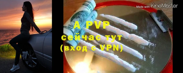 ECSTASY Лихославль