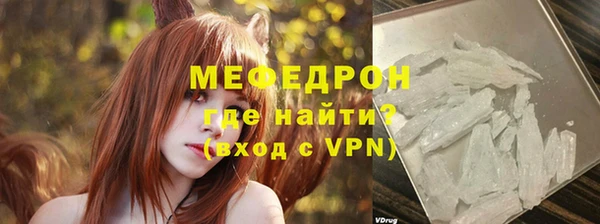 a pvp Абдулино