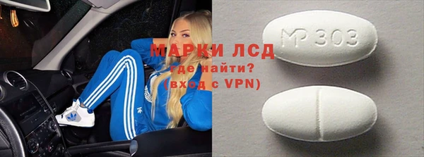 a pvp Абдулино