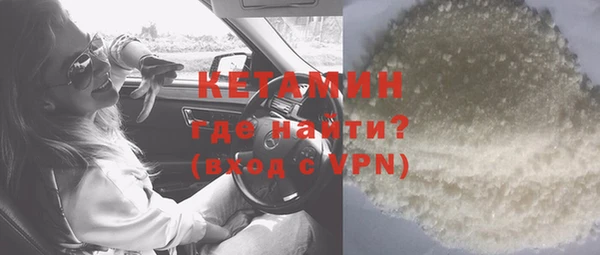 кокс Липки
