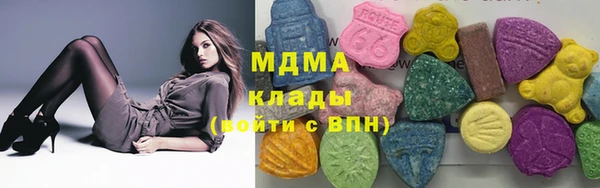 гашишное масло Алзамай