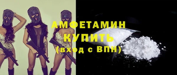 a pvp Абдулино