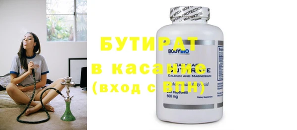 a pvp Абдулино