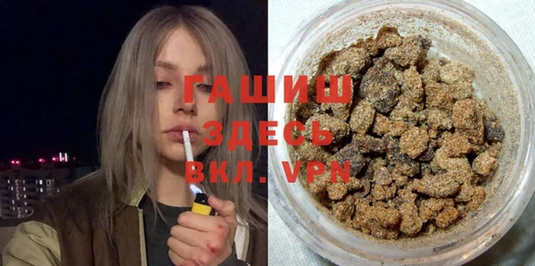 PSILOCYBIN Нязепетровск