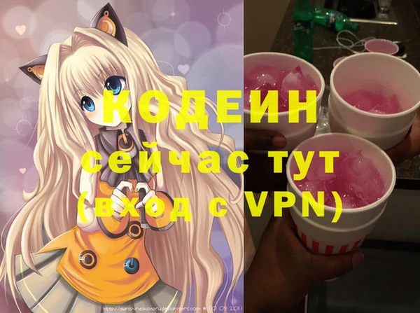 a pvp Абдулино