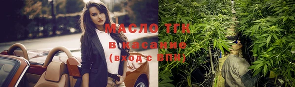 a pvp Абдулино